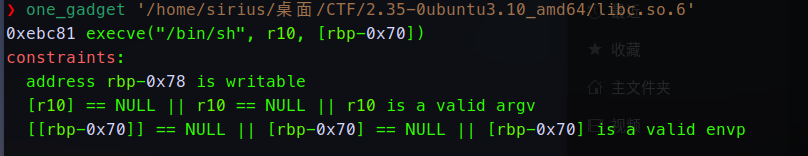 image-20251009191853190