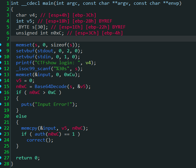 image-20251120143012000