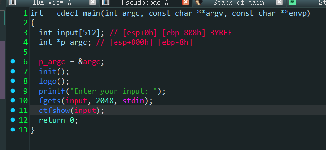 image-20251208164445508