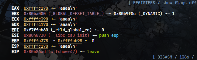 image-20251208165236771