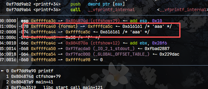 image-20251217155836002