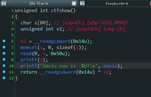 image-20251217155845102
