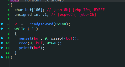 image-20251217174442496