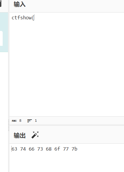 image-20251217181410575