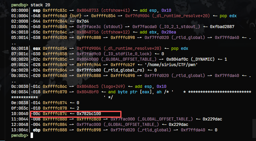 image-20251218224921341