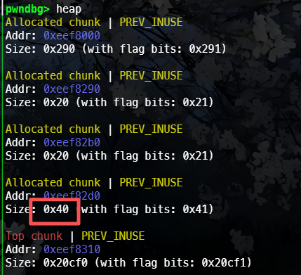 image-20260311143320286
