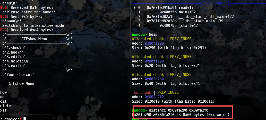 image-20260317153134830